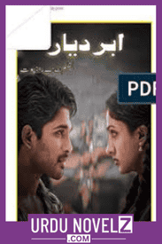 Abar E Diyar Novel By Zainab Rajpoot