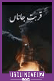 Qurbat e Jana Novel By Mirha Rajpoot