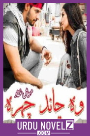 Wo Chand Chehra Novel By Mehwish Ghaffar