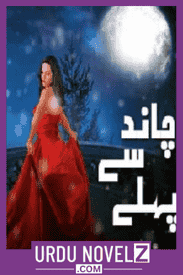 Chand Se Pehlay Novel By Umera Ahmed