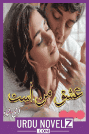 Ishq Maan Asat Novel By Fari Shah