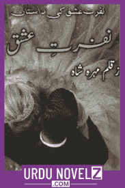 Nafrat e Ishq (Kidnappers) Novel By Mahra Shah