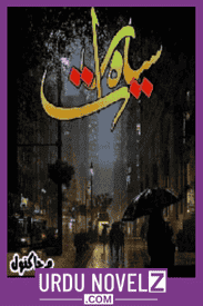 Siyah Raat Novel By Mirha Kanwal